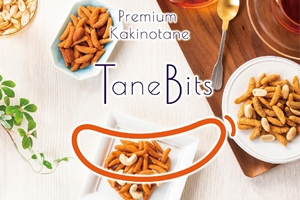 タネビッツ