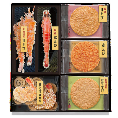 海老づくし