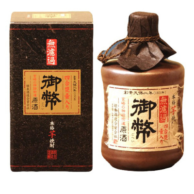 【焼酎(芋焼酎)】宮崎県〔姫泉酒造〕無濾過 御幣 原酒