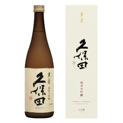 【日本酒(純米大吟醸酒)】新潟県〔朝日酒造〕久保田 萬寿 720ml